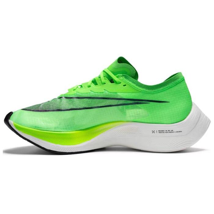 Nike ZoomX Vaporfly Next% 1