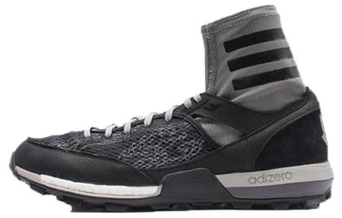 UNDEFEATED x  adidas Adizero XT Boost