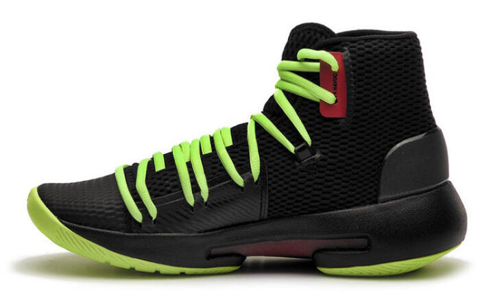 Under Armour Hovr Havoc