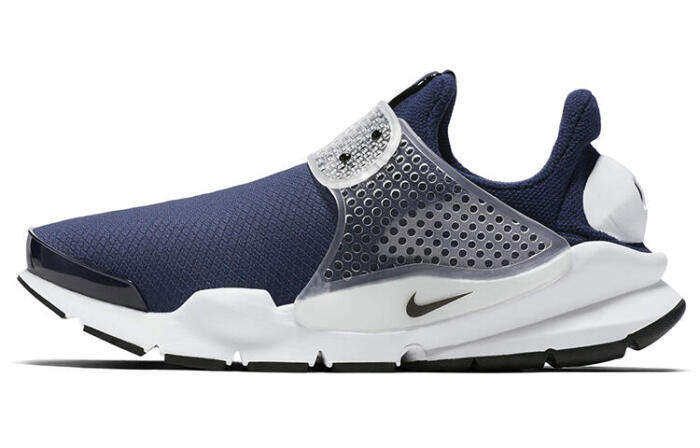 Nike Sock dart