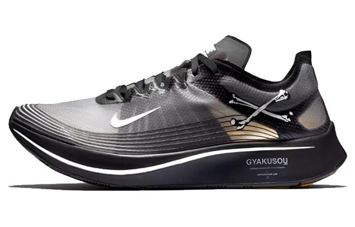 GYAKUSOU x Nike Zoom Fly SP