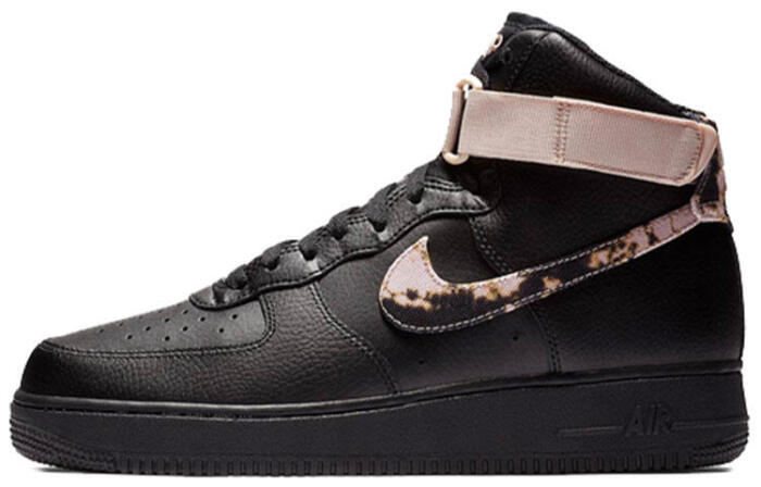 Nike Air Force 1 Print