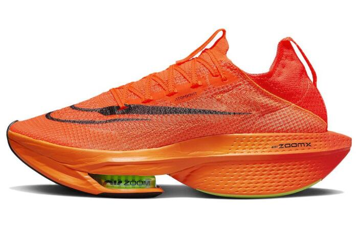 Nike Air Zoom Alphafly Next% 2