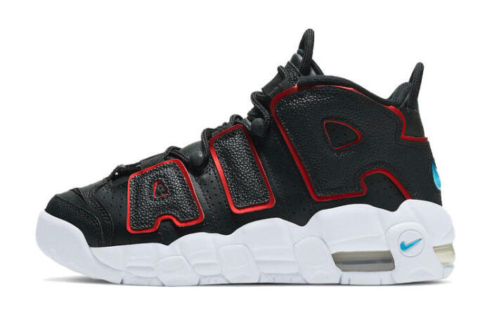 Nike Air More Uptempo