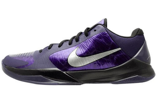 Nike Zoom Kobe 5 ZK5