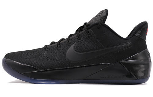 Nike Kobe AD Black Mamba  10