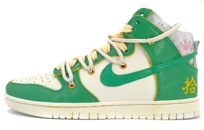 Nike Dunk  Retro PRM  vibe  ""