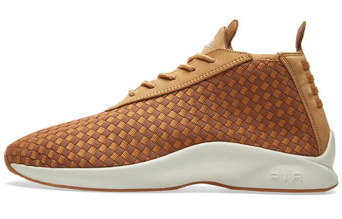 Nike woven Boot