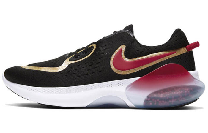 Nike Joyride Run 2