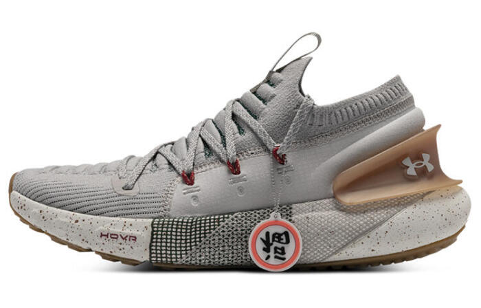 Under Armour HOVR Phantom 3