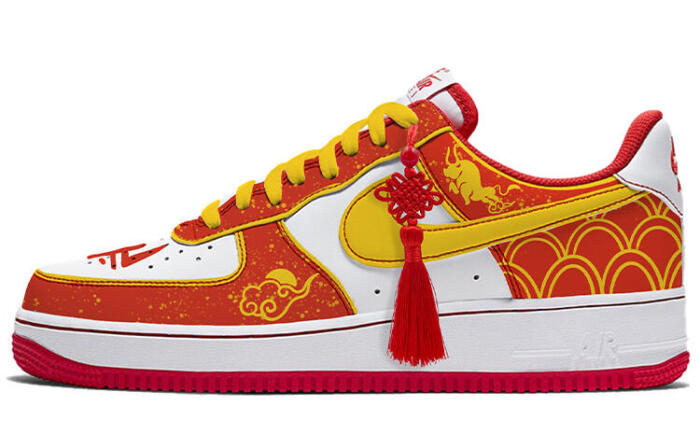 Nike Air Force 1
