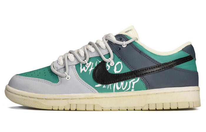 Nike Dunk Retro Coconut Milk vibe