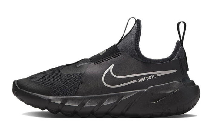 Nike Flex Runner 2