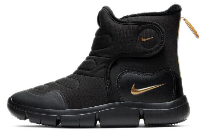 Nike Novice Boot