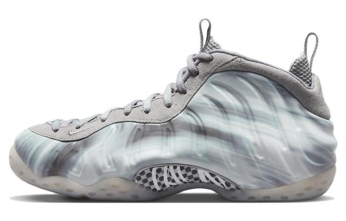 Nike Foamposite One "Dream A World"