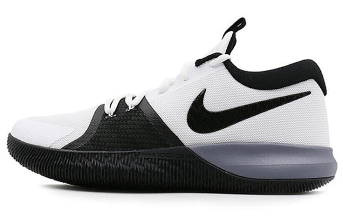 Nike Zoom Assersion Ep