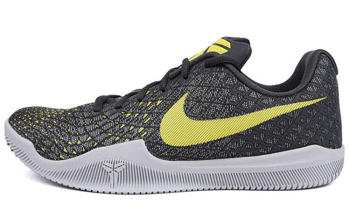 Nike Mamba Instinct EP