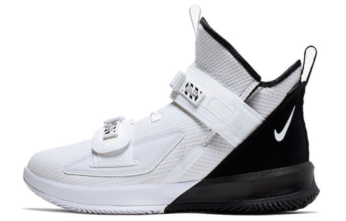 Nike zoom soldier 13 LeBron EP  13