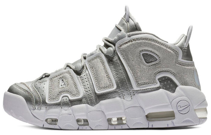 Nike Air More Uptempo