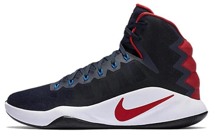 Nike Hyperdunk 2016 Dark Obsidian