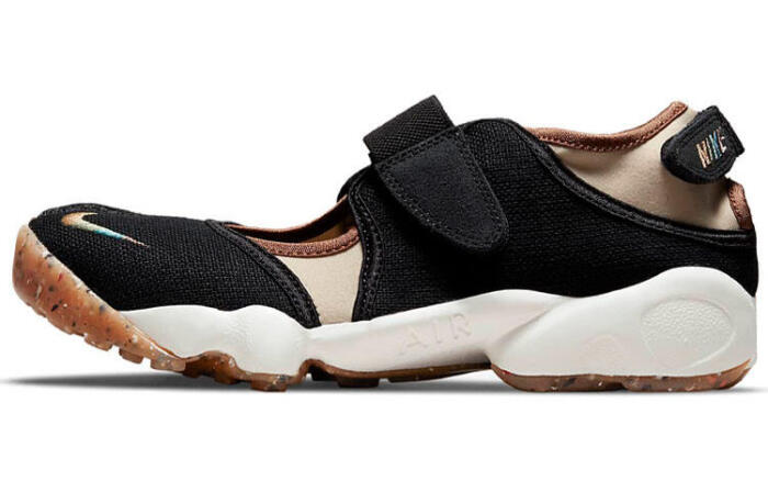 Nike Air Rift