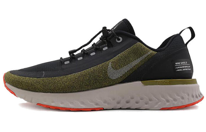 Nike Odyssey React