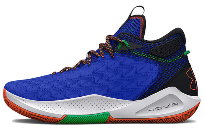Under Armour HOVR™ Havoc 5 Clone