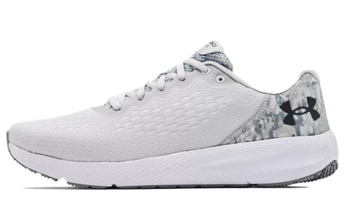 Under Armour Charged Pursuit 2 SE Camo