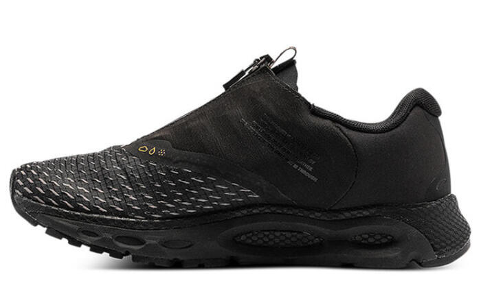 Under Armour HOVR HOVR