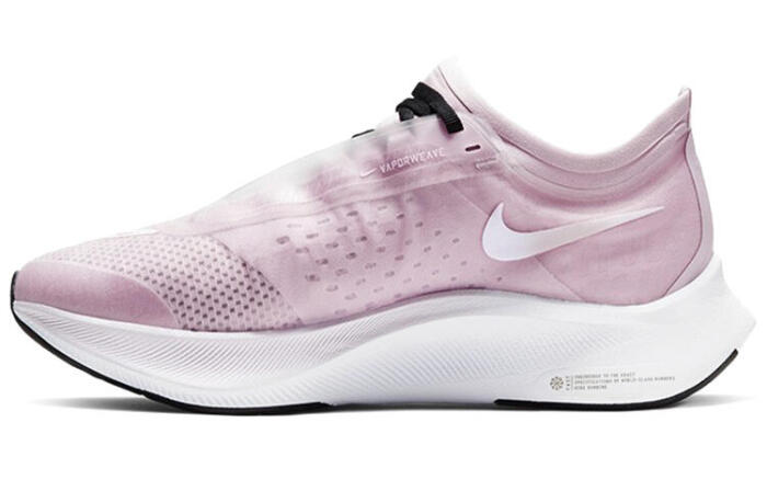 Nike Zoom Fly 3
