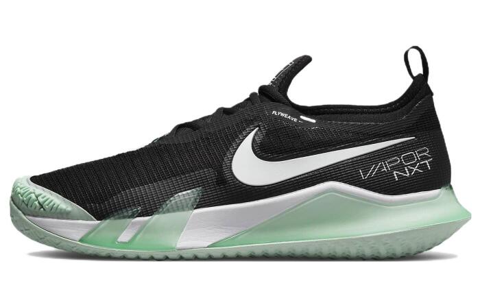 Nike React Vapor Court NXT