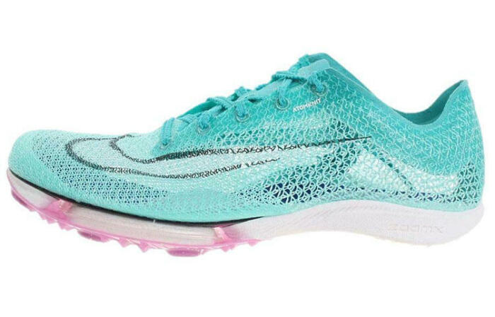 Nike Air Zoom Victory