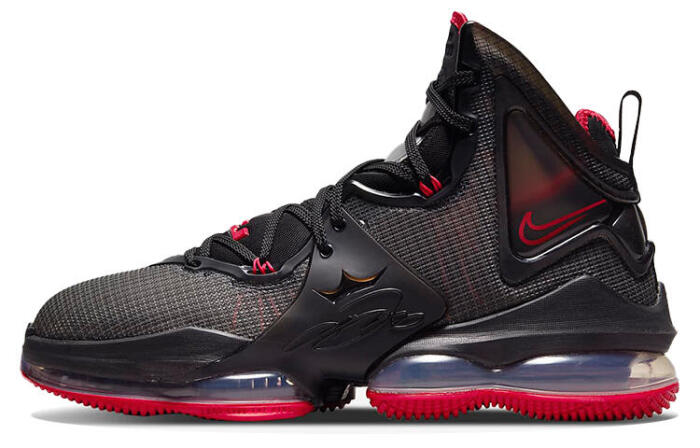 Nike Lebron 19