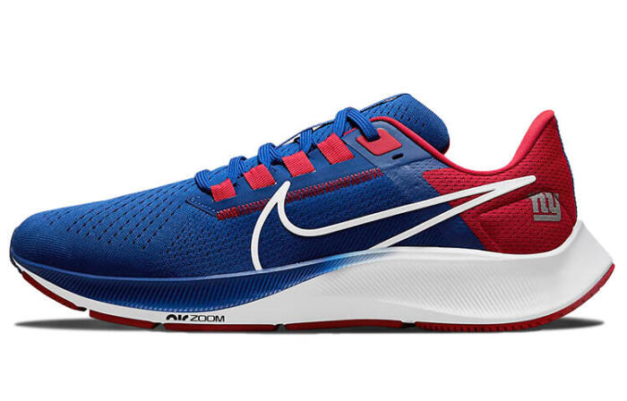 Nike Pegasus 38