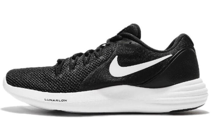 Nike Lunar Apparent