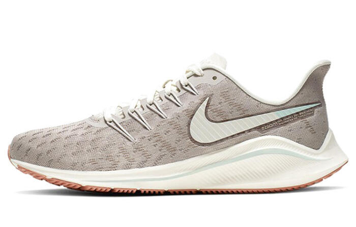 Nike Air Zoom Vomero 14