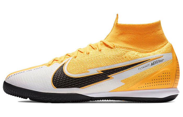 Nike Mercurial Superfly 7 13 Elite IC/IN