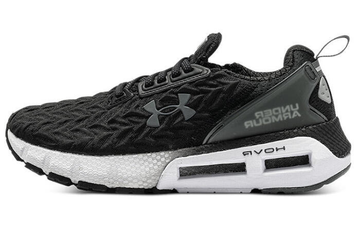 Under Armour HOVR Mega 2 HOVR Mega 2 Clone CN