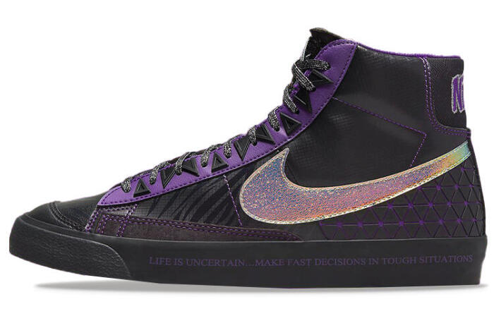 Nike Blazer Doernbecher