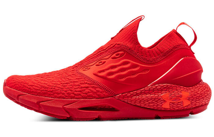 Under Armour HOVR Phantom 2 Slip