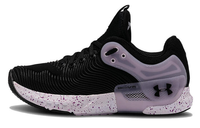 Under Armour Hovr Apex 2