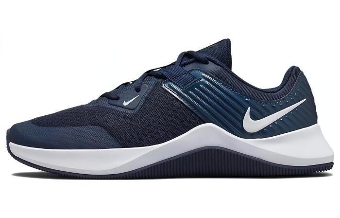 Nike MC Trainer 1