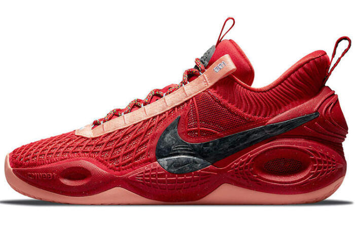 Nike Cosmic Unity 1