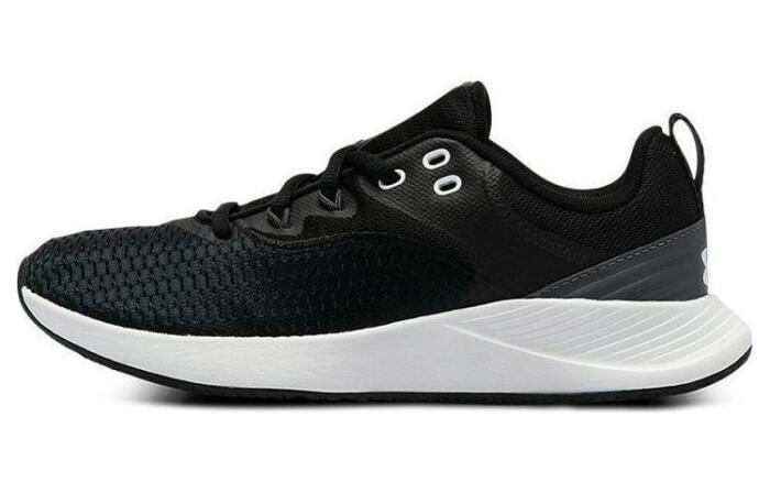 Under Armour Charged Breathe TR 3