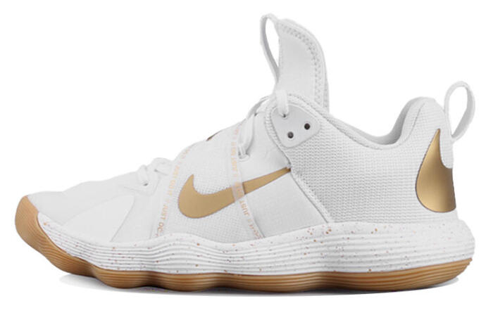Nike React HyperSet SE