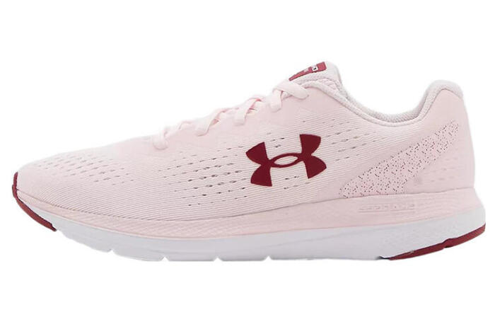 Under Armour Charged Impulse 2