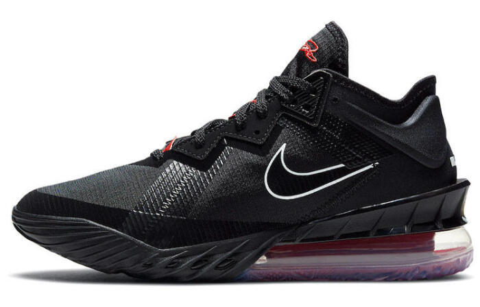 Nike Lebron 18 Low TPU