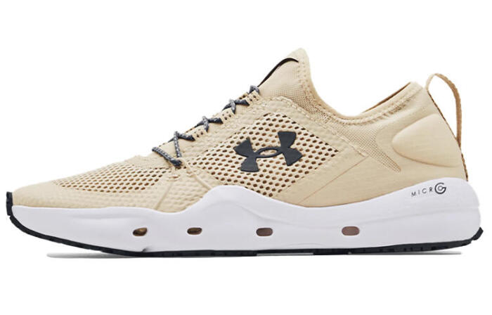 Under Armour Micro G Kilchis