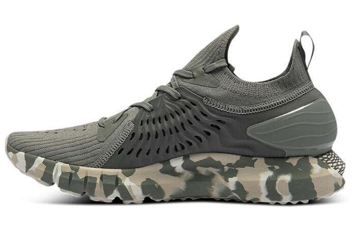 Under Armour HOVR Phantom RN Ops