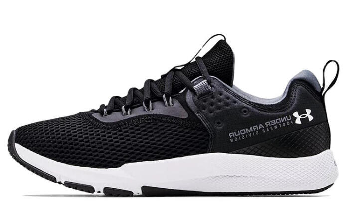 Under Armour Charged Focus